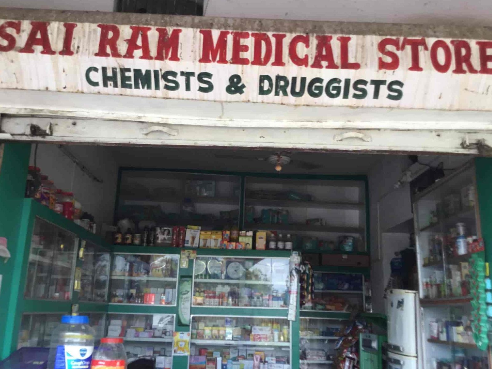 sairam medical store