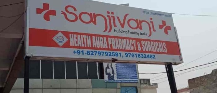 sanjivani health aura pharmacy surgicals medical store