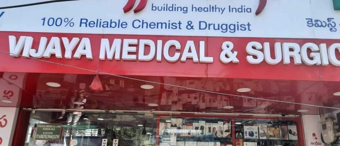 sanjivani pharmacy