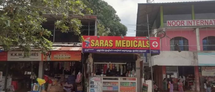 saras medicals