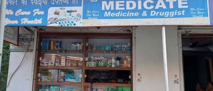 sehaj medical agency