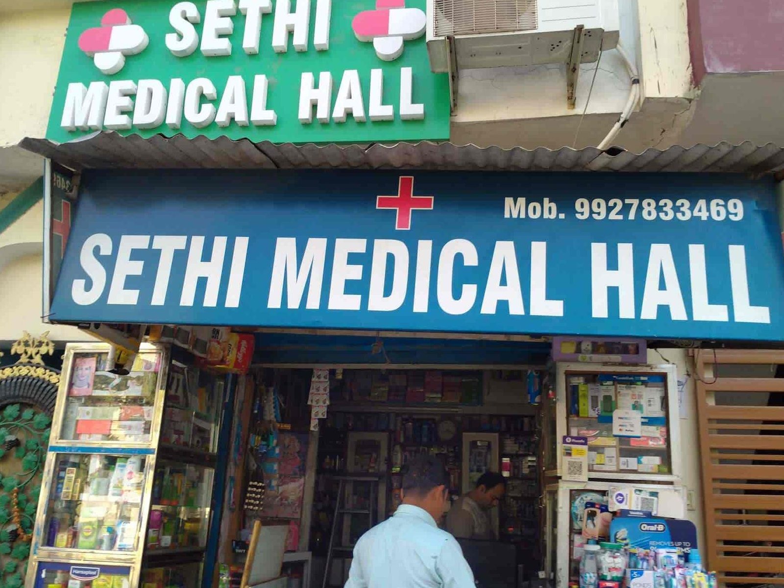 sethi medical store