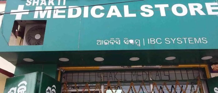 Shakti Medical Store 1 shakti medical store