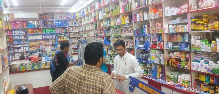 Shakti Medicose 1 shakti medicose