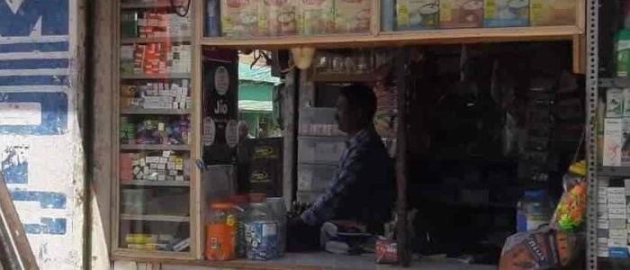 sharada medical and general store