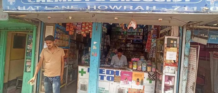 Shaw Medical Stores 1 shaw medical stores