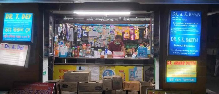 shibshankar medical stores