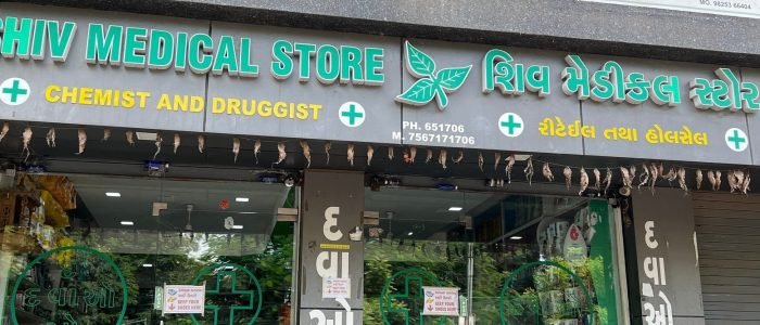 shiv medical and super store