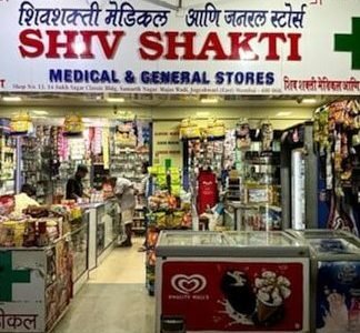 shiv shakti medical general store