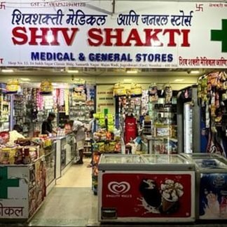 shiv shakti medical general store