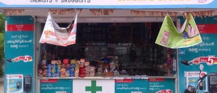 shiva medical store
