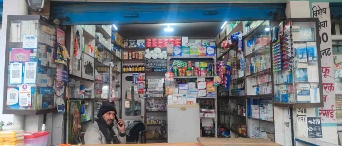 shivam medical store