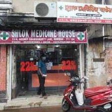 shlok medicine house