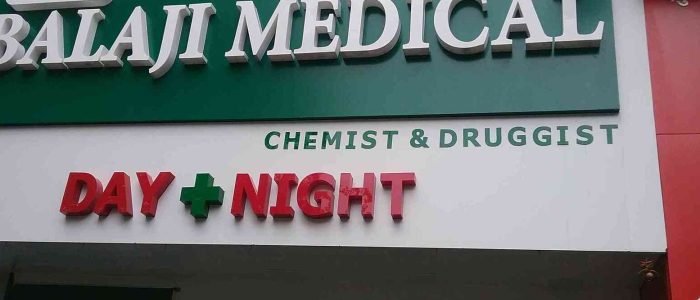 shree balajee medical stores