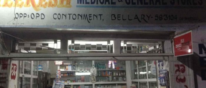 shree veeresh medical general stores