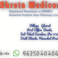 Shreta Medicos ( Medical Store ) 1 shreta medicos medical store