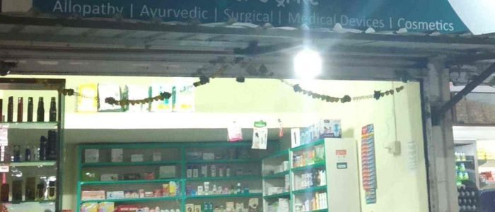 shriraj medical store