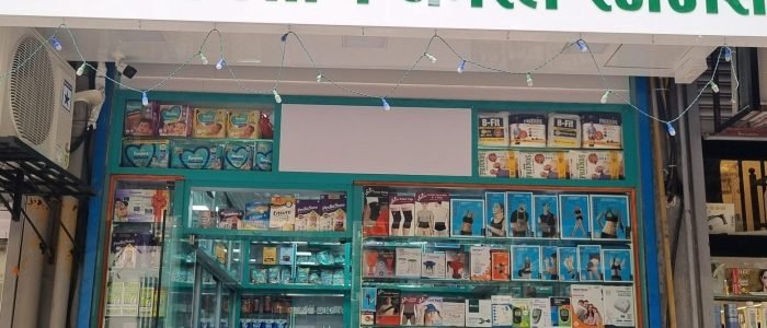 shubham medical store