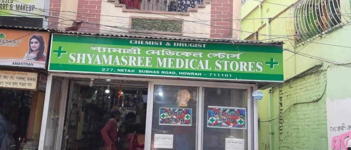 Shyamasree Medical Stores 1 shyamasree medical stores