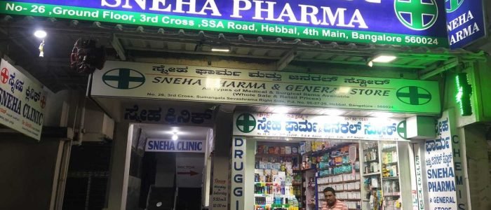 sneha medical general store