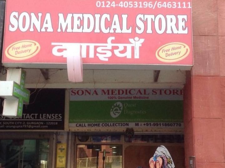 sona medical stores