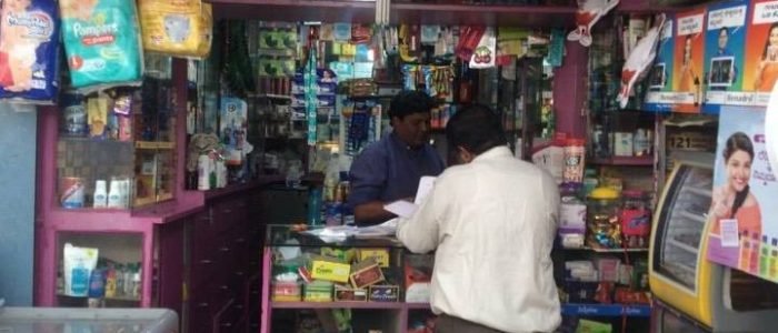 sri chinmaya medicals and general