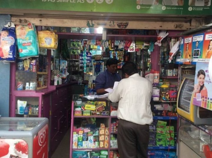 sri chinmaya medicals and general