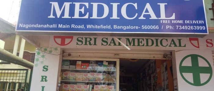 sri sai medical