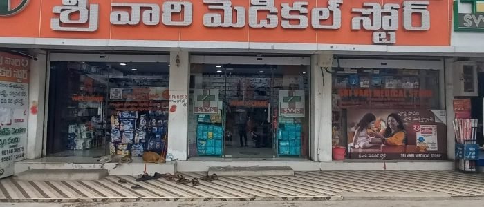 sri vari medical store