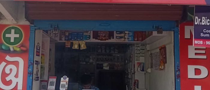 sriram medical store
