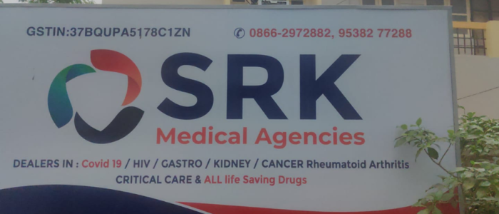 srk medical agencies vijayawada