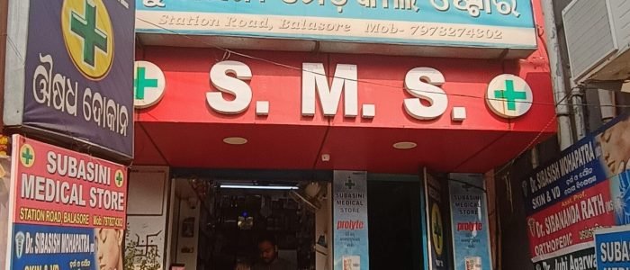 SUBASINI MEDICAL STORE 1 subasini medical store