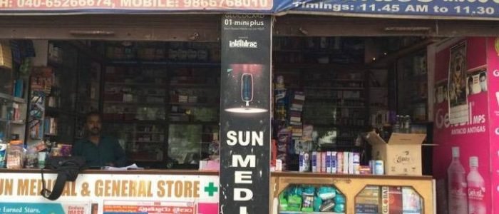 sun medical stores