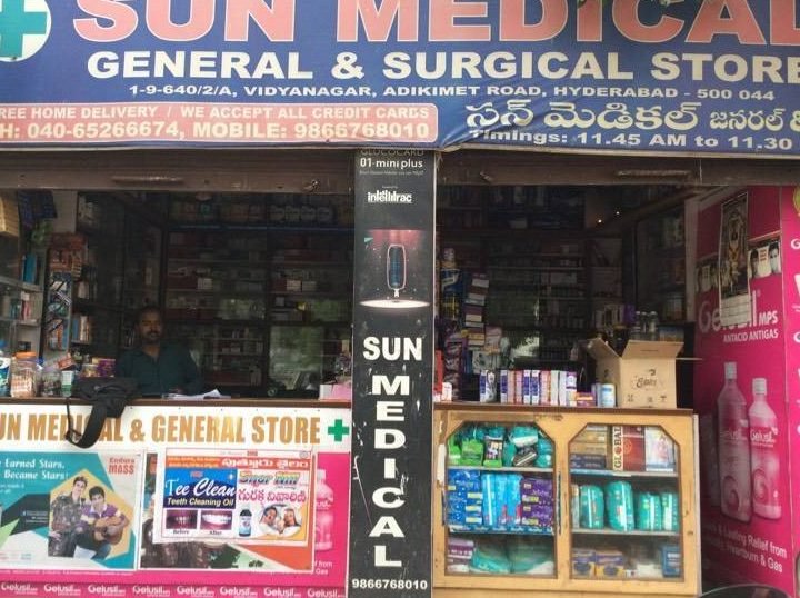 sun medical stores