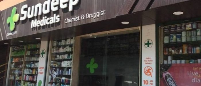 SUNDEEP MEDICALS 1 sundeep medicals