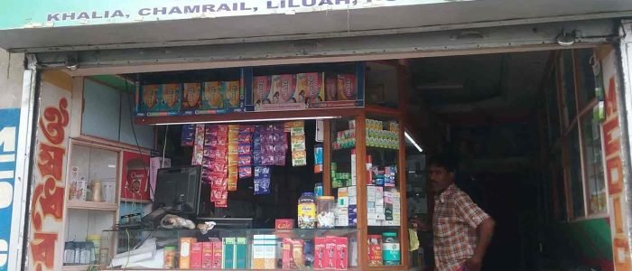 swasti medical store