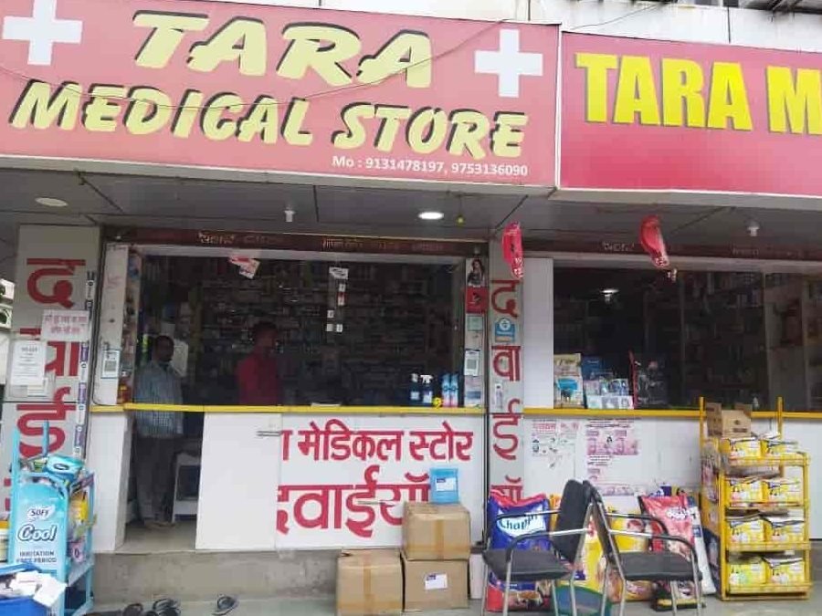 tara medical store