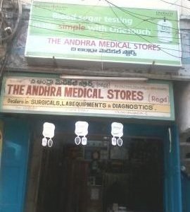 the andhra medical stores