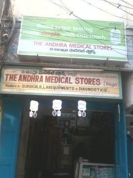the andhra medical stores