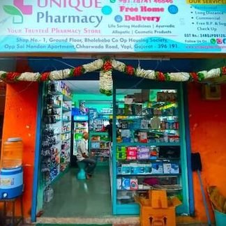 top 10 medical store in valsad india your guide to reliable healthcare