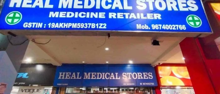 unlock premium healthcare your definitive guide to the best medical store in durgapur india