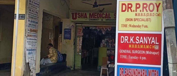 usha medical