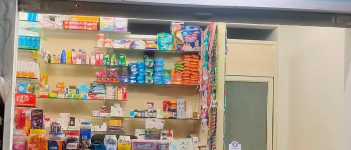 Varahi Medical And General Stores and clinic 1 varahi medical and general stores and clinic