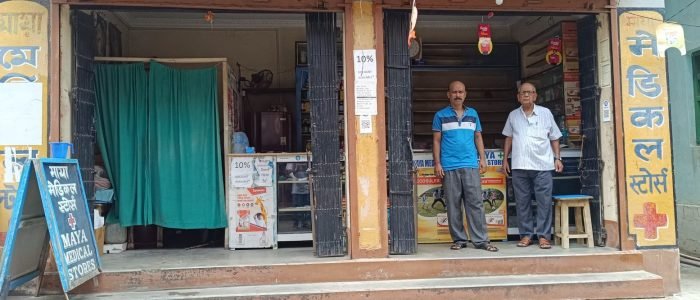 wellavia healthcare asansol court more medical supply store