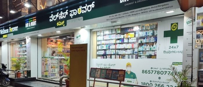 wellness forever pharmacy hrbr layout bengaluru