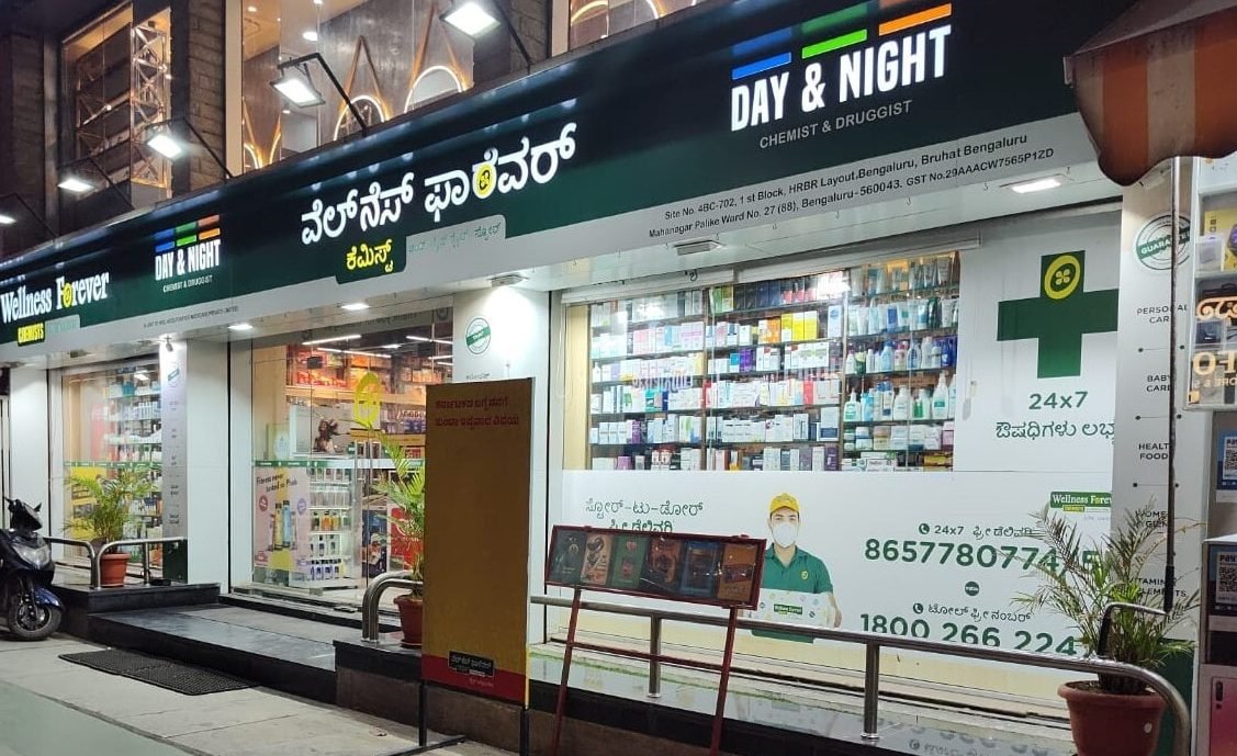 wellness forever pharmacy hrbr layout bengaluru