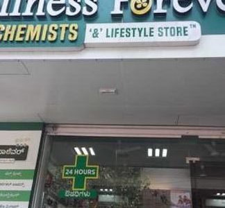 Wellness Forever Pharmacy - Rajajinagar, Bangalore 1 wellness forever pharmacy rajajinagar bangalore