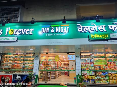 Wellness Forever Pharmacy - Shreenagar Ulkanagari Chhatrapati Sambhajinagar (Aurangabad) 7 wellness forever pharmacy shreenagar ulkanagari chhatrapati sambhajinagar aurangabad