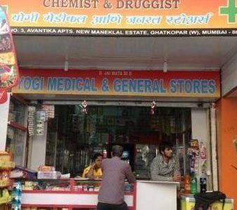 yogi medical