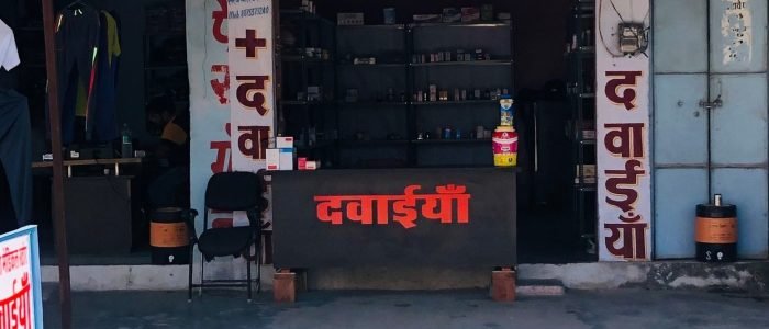 your complete guide to finding a reliable medical store in chittorgarh india